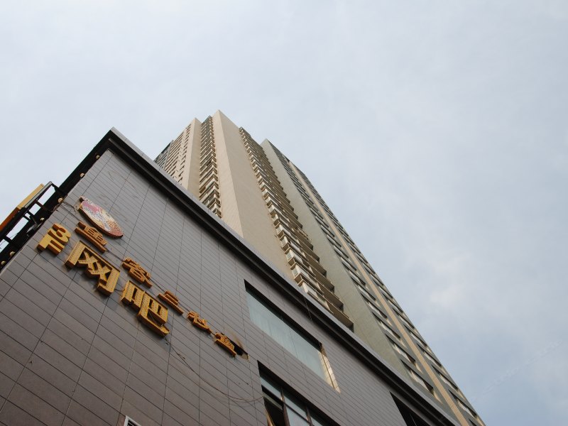 西安MYHOUSE公寓酒店