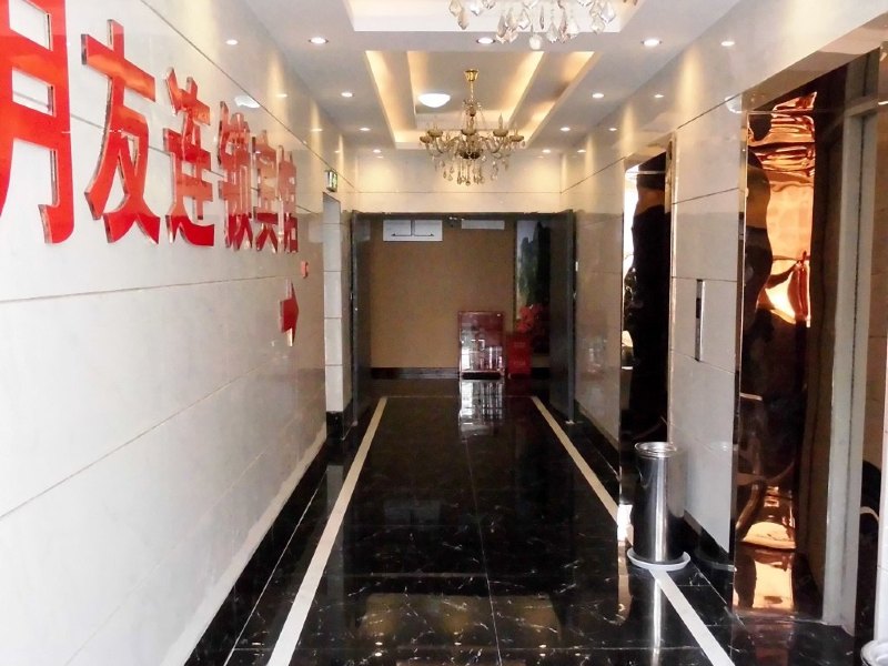 酒店大堂