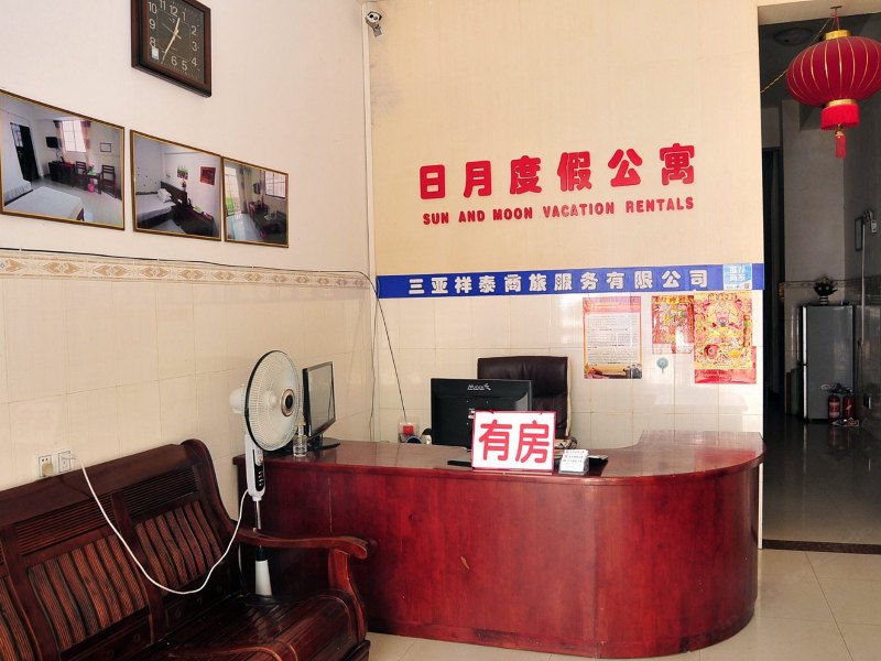 酒店大堂
