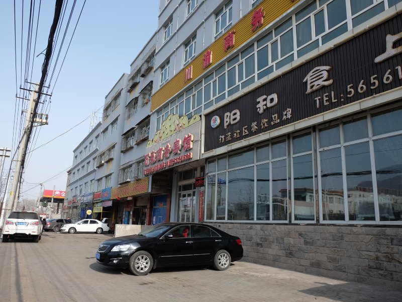 酒店外观