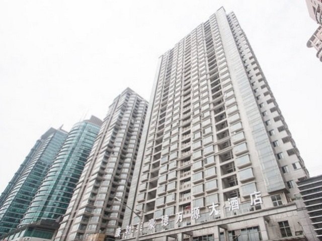 优乐家自助服务公寓(上海陆家嘴店)