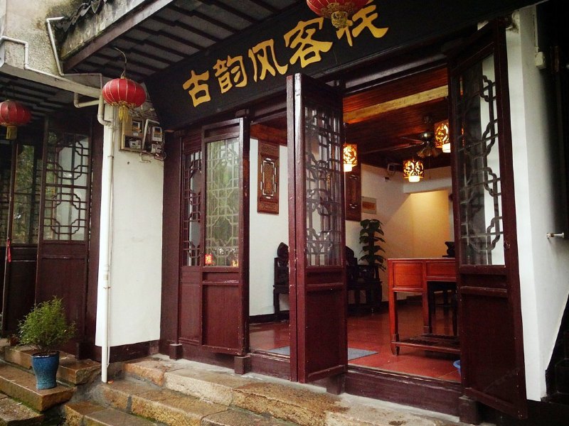 酒店外观