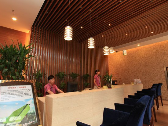 酒店大堂