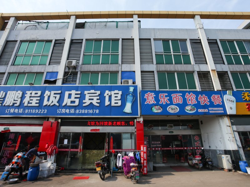 酒店外观