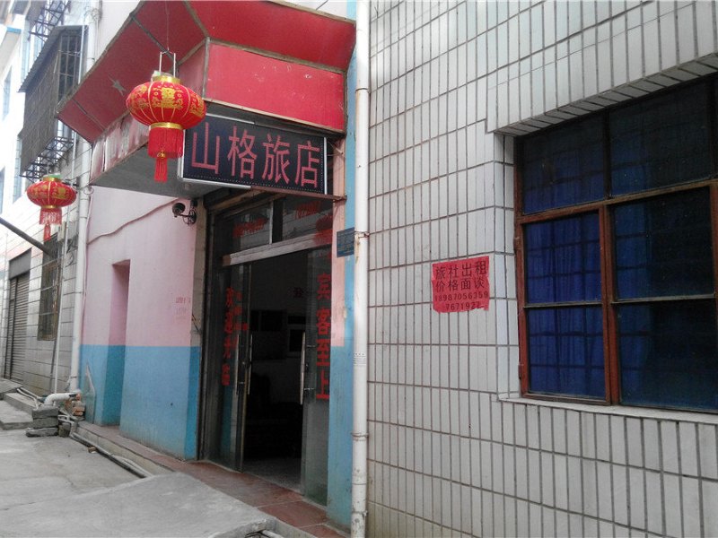 酒店外观