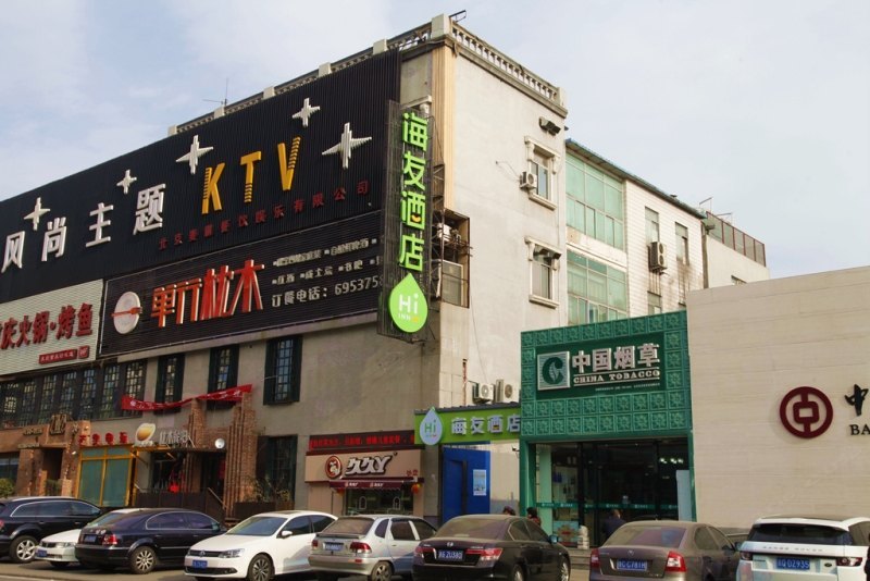 酒店外观