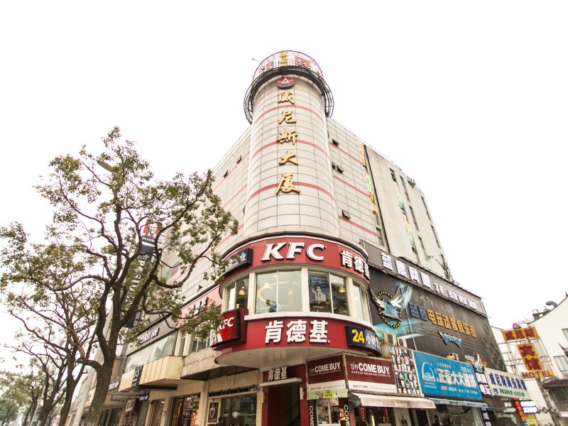 酒店外观