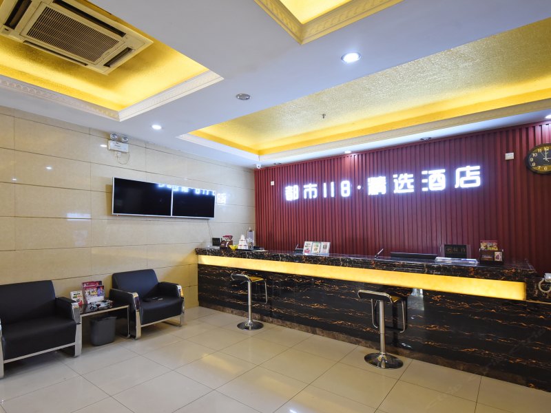 酒店大堂