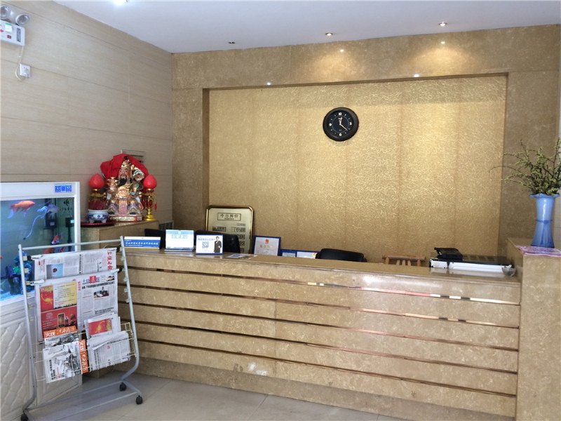 弋阳交通宾馆