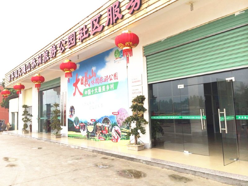 酒店外观