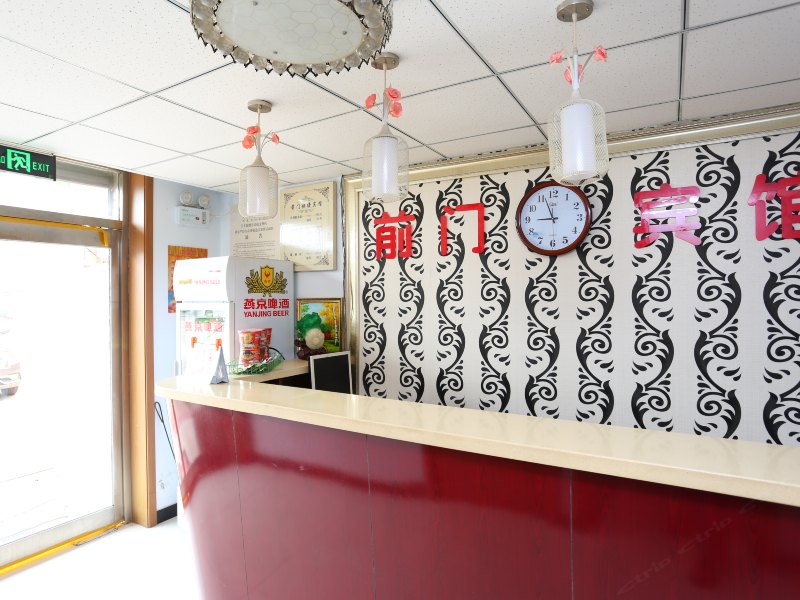 酒店大堂