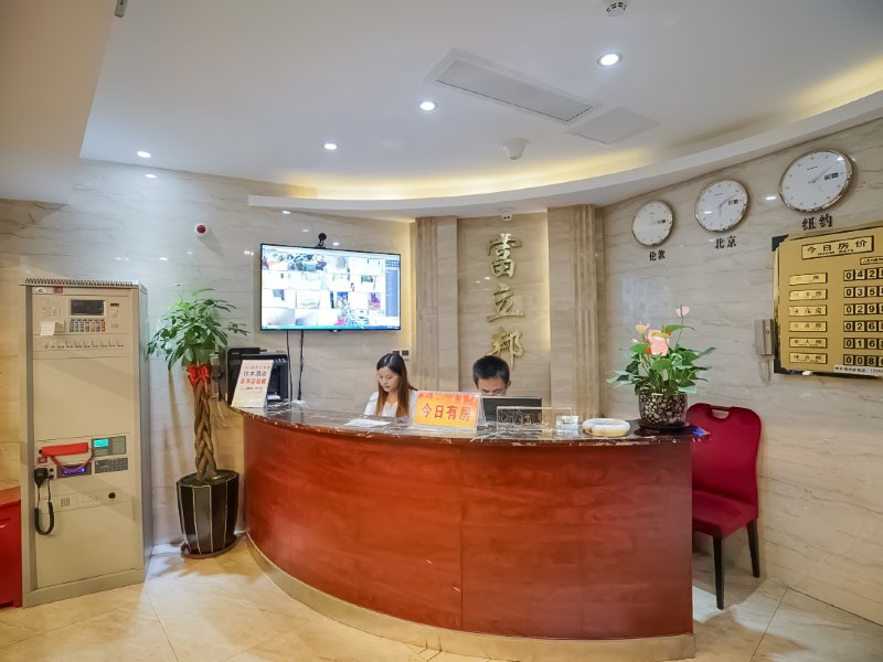 酒店大堂