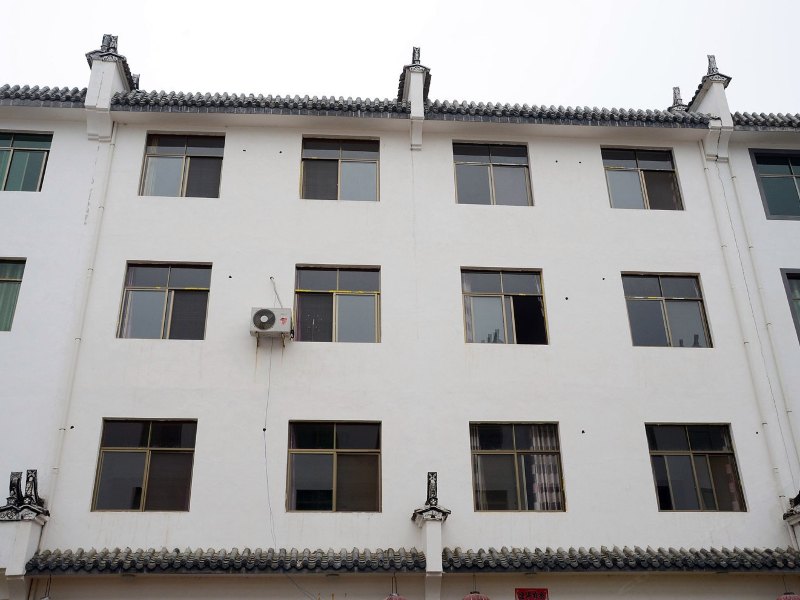 婺源宇欣客栈