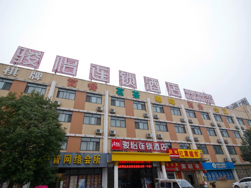 酒店外观