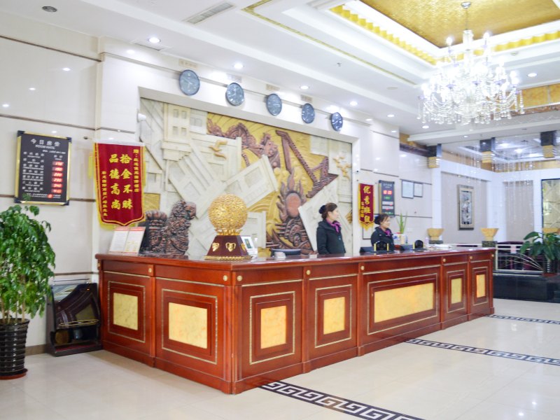 酒店大堂