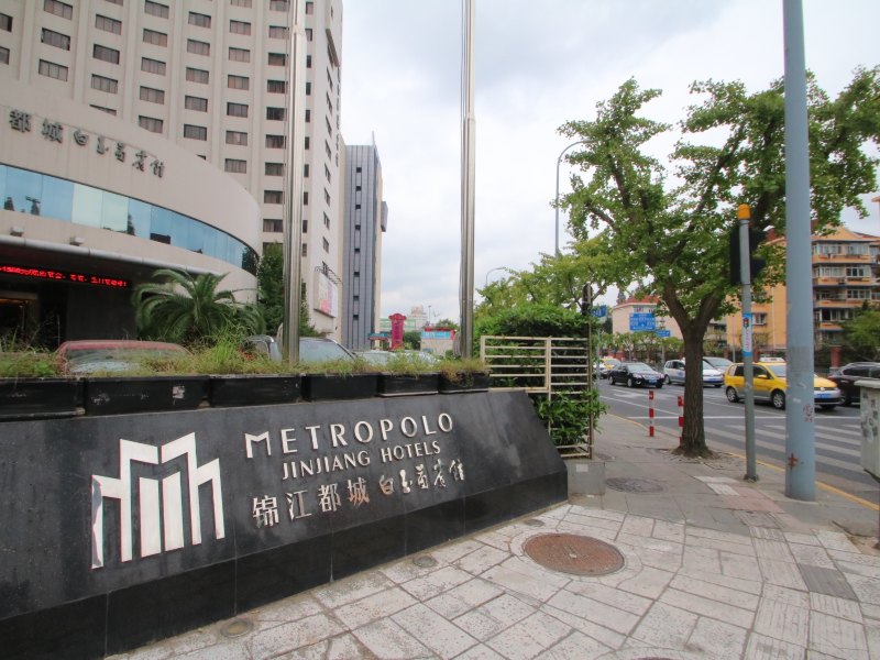 酒店外观