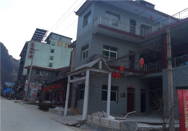 蓝田清逸雅居农家乐