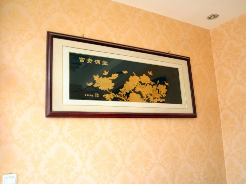 hotelPic