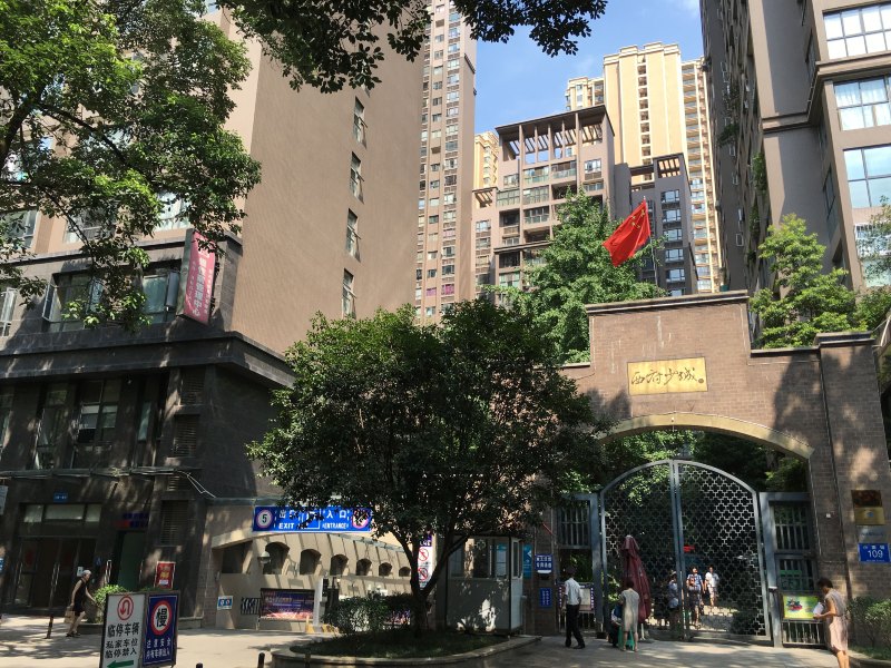 成都加简自助酒店公寓