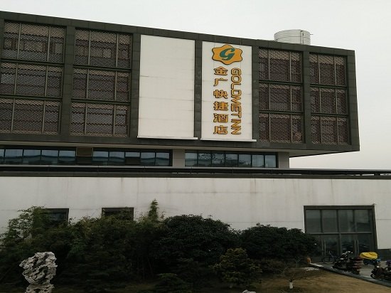 hotelPic