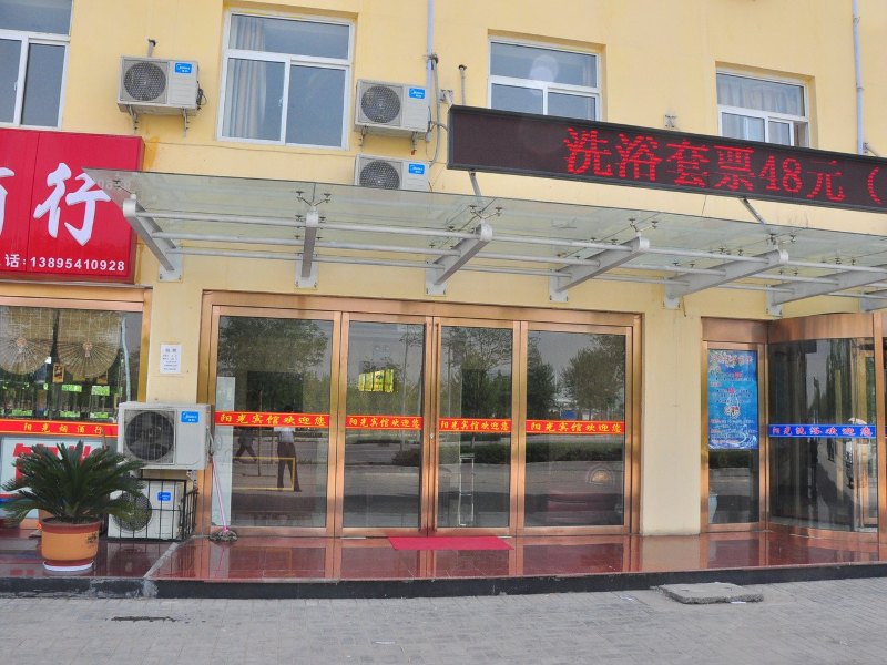 酒店外观