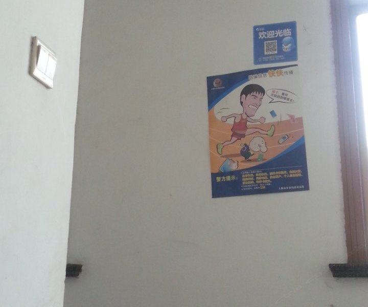 酒店大堂