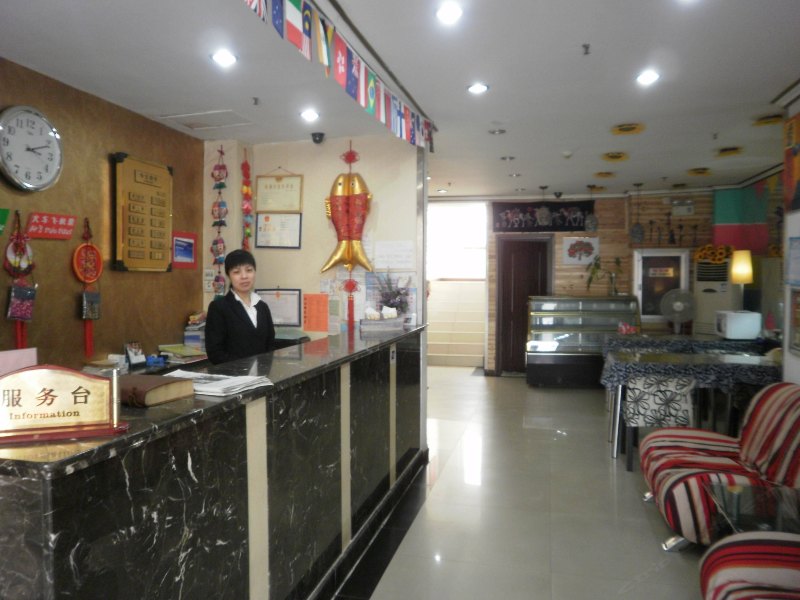 酒店大堂