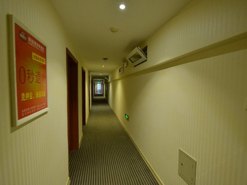 酒店大堂