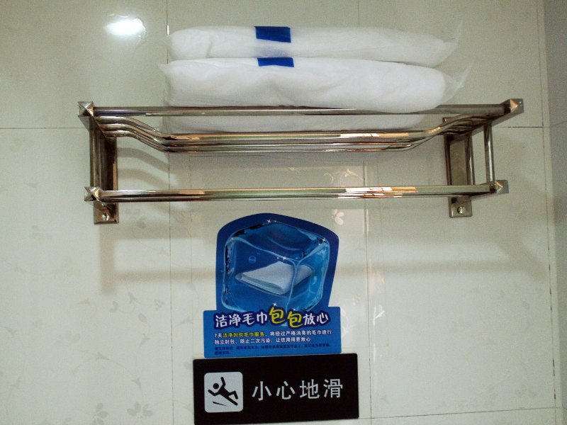 hotelPic