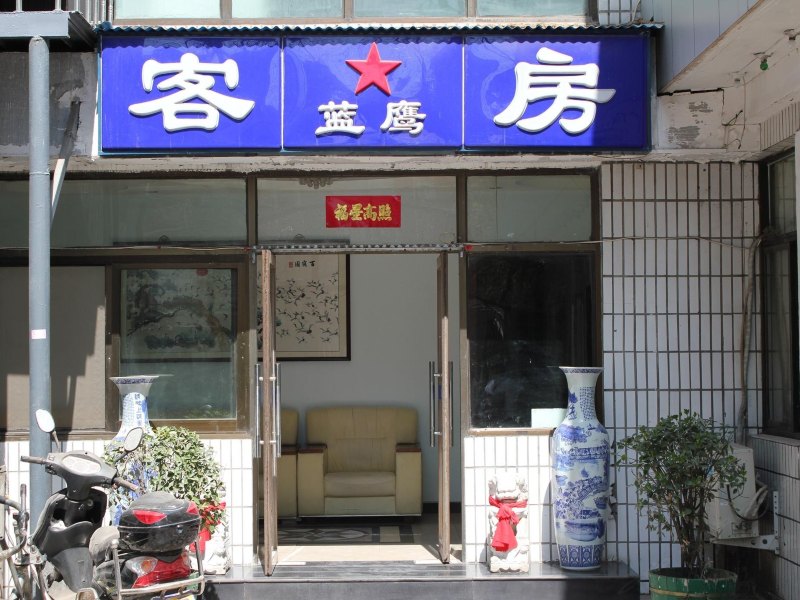 酒店外观