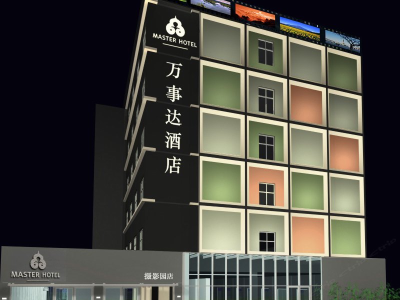 酒店外观