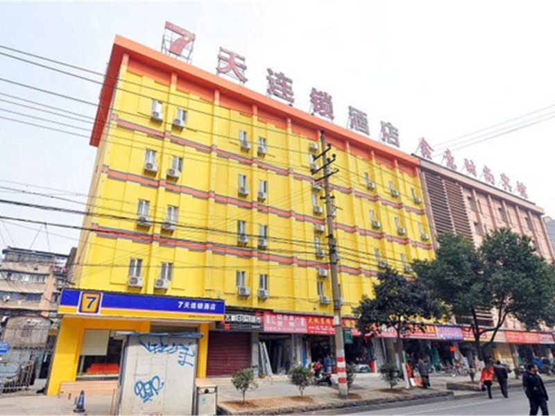 酒店外观