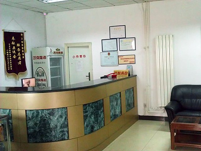 酒店大堂
