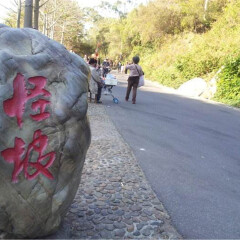 景点模块 