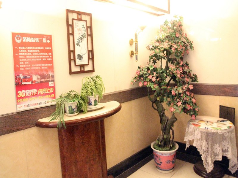 酒店大堂