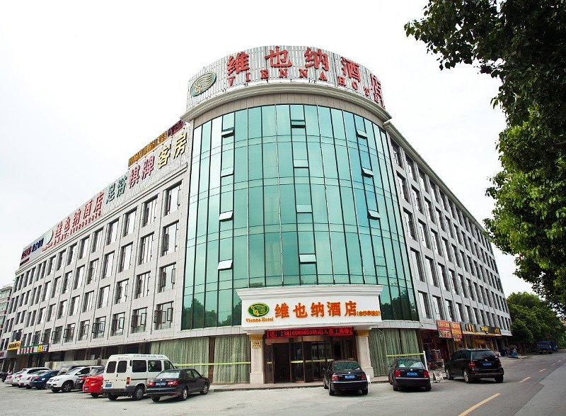 酒店外观