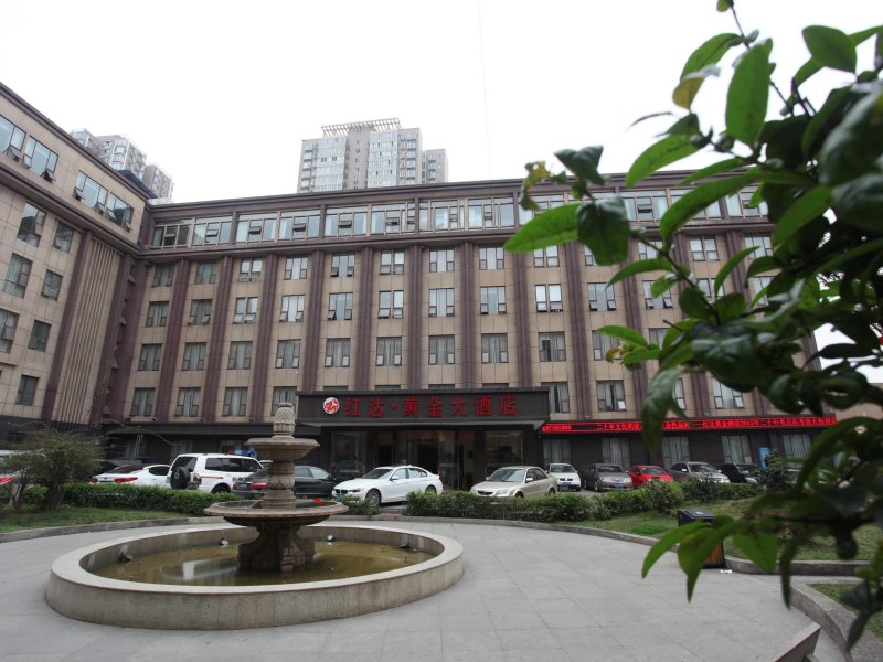 成都红达黄金酒店