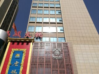 新疆喀納斯報(bào)團(tuán)多少錢_新疆喀納斯旅游多少錢一個人_新疆喀納斯半自助游