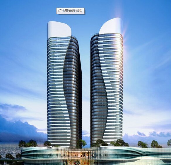中联自由港湾观海公寓