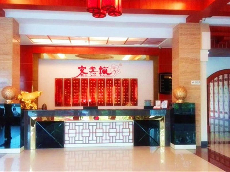 酒店大堂