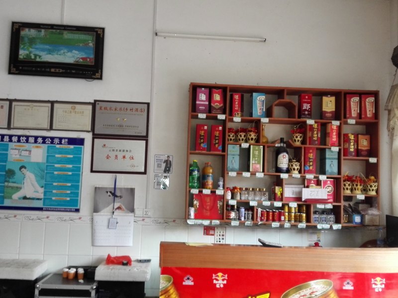 酒店大堂