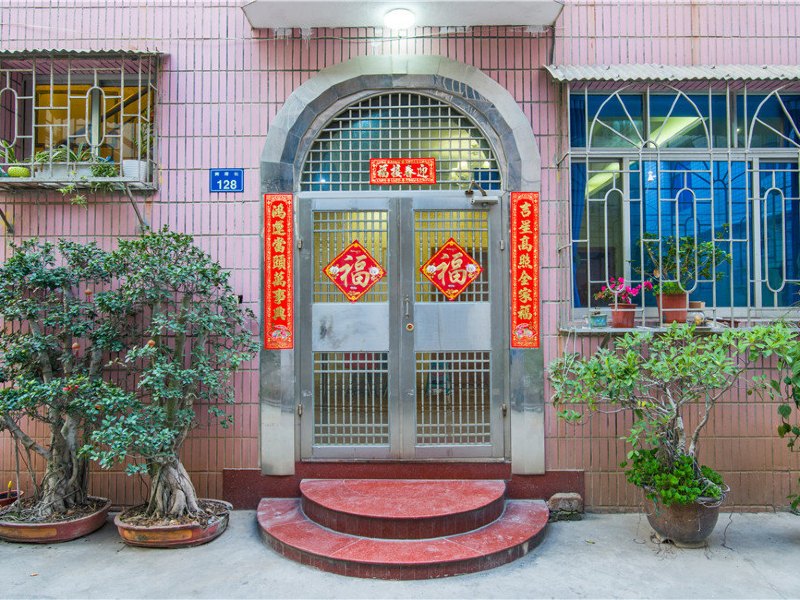 厦门鱼和水客栈