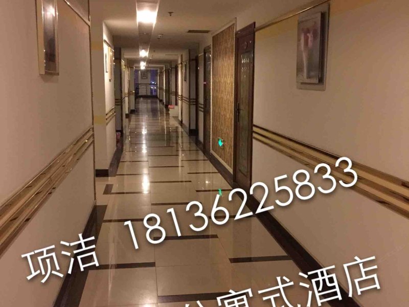 酒店大堂