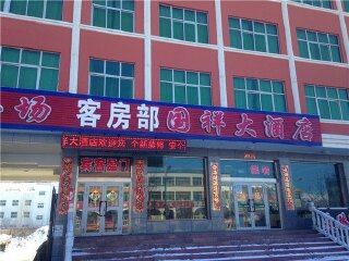 春节新疆游价格_新疆9日游跟团费用_新疆双人旅游价格