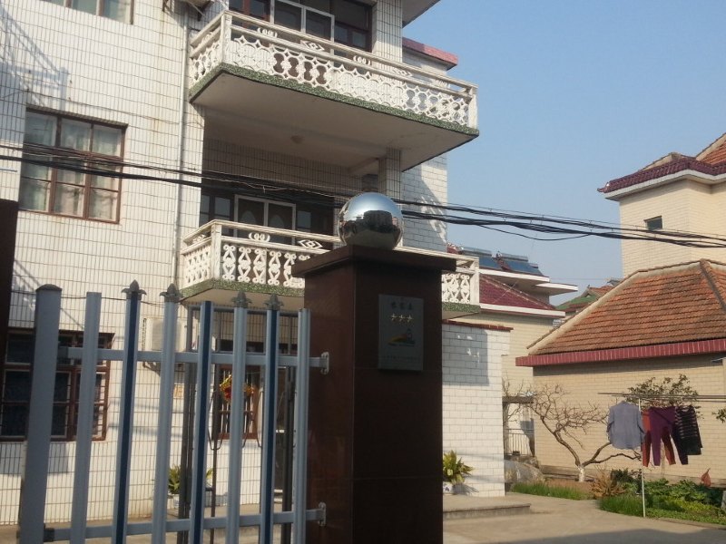崇明斌宾农家乐