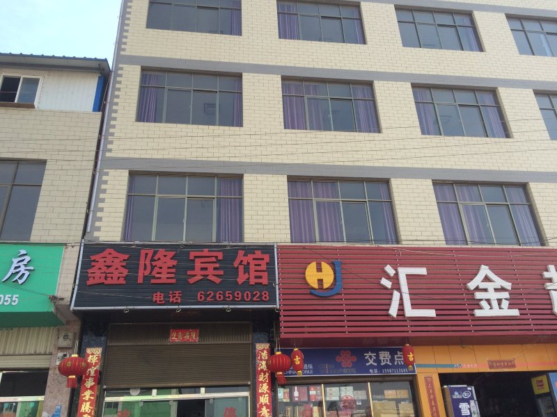 酒店外观