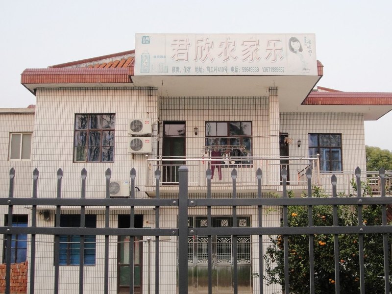 酒店外观