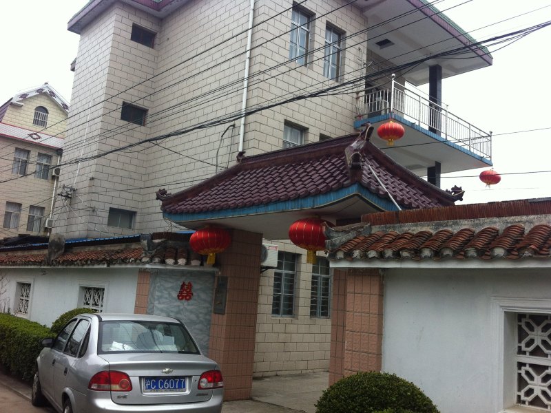 崇明邵陈农家乐
