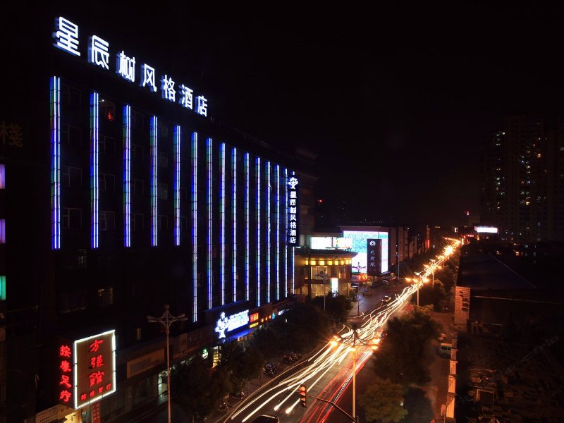 酒店外观