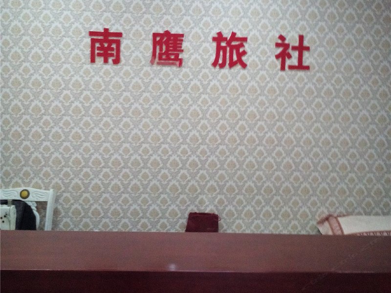 酒店大堂